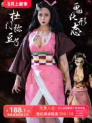 Demon Slayer: Kimetsu no Yaiba Kamado Nezuko cos phù hợp với hoàn toàn ma dạng cosplay anime sexy kimono nữ trang phục hóa trang