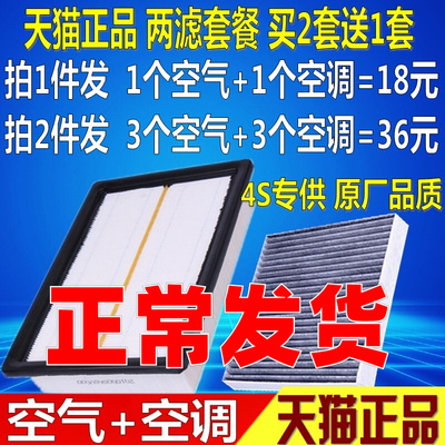 2023年10月17日更新【万能白菜价】的图片 第31张