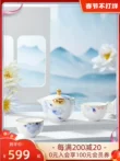 cốc uống trà Magalonte Hà Lan Bộ trà đi công tác Trung Quốc Kung Fu du lịch di động cao cấp Bộ trà chiều ấm trà giữ nhiệt