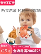 Fox accordion giáo dục sớm cho bé dỗ tạo tác đồ chơi nhỏ dành cho trẻ từ 0-1 đến 2-3 tháng tuổi