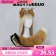 đuôi cáo cosplay Mô phỏng handmade tai cáo và tai sói phụ kiện tóc cosplay đuôi cáo đuôi sói phụ kiện sang trọng tai động vật và đuôi phù hợp với gan duoi cao gia ĐUÔI HỒ LY