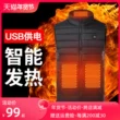Áo khoác sưởi Xiaomi kiểm soát nhiệt độ thông minh mùa đông ấm áo sạc quần áo áo vest sưởi ấm bằng điện cho nam và nữ