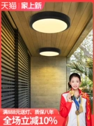 Ngoài Trời Âm Trần Sân Vườn Năng Lượng Mặt Trời Chống Nước Ngoài Trời Cảm Biến Cơ Thể Con Người Ánh Sáng Ban Công Biệt Thự Sân Vườn Sân Thượng Đèn Âm Trần