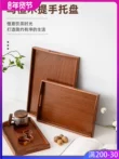 Khay trà sử dụng tại nhà 2023 mới bằng gỗ nhỏ bằng gỗ mun phòng khách khách sạn hiện đại theo phong cách Trung Quốc khay có tay cầm hình chữ nhật dụng cụ nhà bếp bằng gỗ