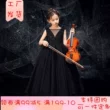 Mùa xuân và mùa hè váy trẻ em bé gái váy công chúa dài màu đen đàn piano chủ nhà cô gái hiệu suất quần áo biểu diễn violin