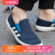Giày Adidas Nam Slip-On 2024 Mùa Xuân Mới Giày Lười Thông Thường Giày Thể Thao Nhẹ Thoáng Khí HP8646