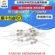 Cầu chì pin Cầu chì 3*10MM 250V 0,5A 1A 1,5 2A 3A 5A 6.3