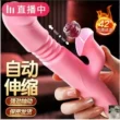 Mua Trứng rung tình yêu Nhỏ gọn massage chuyển đổi tần số rung điện ngực toàn thân USB thông minh dụng cụ đặc biệt chăm sóc sức khỏe cầm tay có thể sạc lại Trứng rung tình yêu 2 đầu máy massage điểm g loại nhỏ 