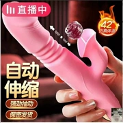 Mua Trứng rung tình yêu Nhỏ gọn massage chuyển đổi tần số rung điện ngực toàn thân USB thông minh dụng cụ đặc biệt chăm sóc sức khỏe cầm tay có thể sạc lại Trứng rung tình yêu 2 đầu máy massage điểm g loại nhỏ