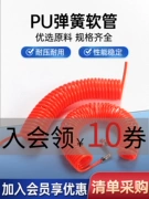 Máy nén khí ống dẫn khí áp lực cao ống khí nén pu lò xo ống máy bơm không khí ống dẫn khí xoắn ốc ống dẫn khí ống với đầu nối ống nhựa dẫn khí nén máy nén khí chạy dây curoa