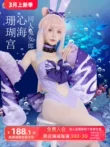 Noki Genshin cos quần áo Cung Điện San Hô Trái Tim Biển Thỏ cô gái quạt hoạt hình trò chơi trang phục hóa trang nữ quần áo