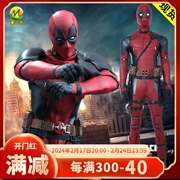 Bộ áo liền quần Marvel Deadpool, mũ đội đầu, vũ khí hai lưỡi, đạo cụ, quần áo biểu diễn, trọn bộ trang phục cos Halloween, triển lãm truyện tranh nam