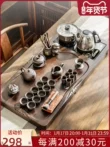 traviet36 Haofeng hoàn chỉnh bộ ấm trà hoàn toàn tự động ấm đun nước tích hợp khay trà bằng gỗ chắc chắn phòng khách nhà hiện đại đơn giản kung fu bàn pha trà điện
