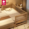 Babycare Gỗ Chắc Chắn Giường Trẻ Em Nối Giường Có Lan Can Cũi Cho Bé Trai Và Bé Gái Mở Rộng Giường Cho Bé Đầu Giường Hiện Vật