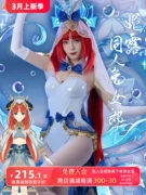 Noki Genshin cos quần áo Nilu fan thỏ cô gái game anime cosplay vũ công gợi cảm trang phục nữ