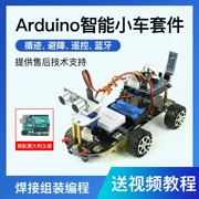 Thích hợp cho bộ robot lập trình xe thông minh Arduino UNO R3 theo dõi và tránh chướng ngại vật Bộ Bluetooth