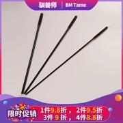 [BM Tame Tame] sp tool nhỏ nhựa đen dính công cụ huấn luyện trừng phạt công cụ đánh đòn PP