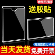 Bảng thông báo khe cắm thẻ bảng công khai nhãn acrylic khe cắm thẻ bảng thông báo thẻ a4 hộp hiển thị khe cắm thẻ khung ảnh tùy chỉnh ảnh a3a5 inch Thẻ công việc trong suốt 6 inch hộp khe đơn và đôi