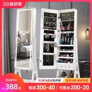 Gương trang điểm Yangyuan Gương đứng đứng trên sàn Gương soi phù hợp phòng ngủ Tủ trang sức Tủ đựng đồ Gương toàn thân thông minh có đèn 6136