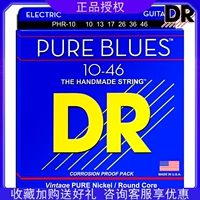 Американский DR Pure Blues Quantum Nickel PHR-9 PHR-10 11 Начальные профессиональные строки гитарные фортепиано