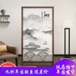 vach ngan phong khach Màn hình phong cách Trung Quốc mới lối vào phòng nghiên cứu vách ngăn phòng trà phòng khách khách sạn tiền sảnh phòng ngủ văn phòng màn hình ghế di động vách gỗ