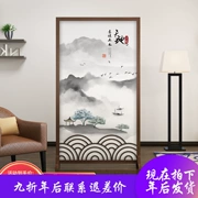 Màn hình phong cách Trung Quốc mới lối vào phòng nghiên cứu vách ngăn phòng trà phòng khách khách sạn tiền sảnh phòng ngủ văn phòng màn hình ghế di động