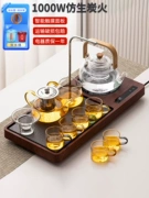 Điện gốm bếp pha trà khay trà tích hợp hoàn toàn tự động Bộ trà thủy tinh gia đình ấm trà nước sôi bàn trà nhỏ