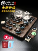 Nhà phòng khách nhỏ khay trà hoàn toàn tự động cát tím bộ trà kung fu đáy nước sôi ấm siêu tốc tích hợp bàn trà