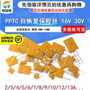 Cầu chì có thể đặt lại PPTC 16V 2A 3/4/5/6/7/8/10A 12A 30V cầu chì cắm trực tiếp