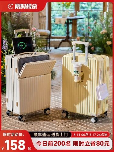 桑雅 Вместительный и большой чемодан с молнией, 28 дюймов, 20 дюймов