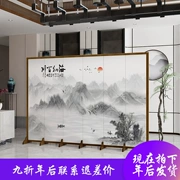 Trung Quốc vách ngăn phòng khách văn phòng gấp di động đơn giản ánh sáng hiện đại phòng ngủ sang trọng che chắn nhà màn gấp đơn giản