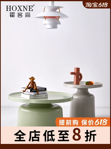 Hokeson Nordic Designer Coffee Stail Light Luxury Border несколько просты