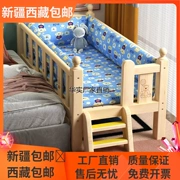 Tân Cương Tây Tạng miễn phí vận chuyển gỗ chắc chắn giường trẻ em có lan can nôi bé trai bé gái giường công chúa giường đơn đầu giường