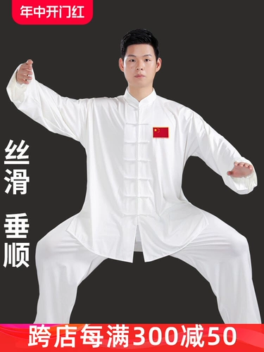 Tai Chi Clothing Мужская восьми сегмента Джин Тайджи Практическая служба женщин 2024 г. Новая служба конкуренции по обслуживанию одежды для боевых искусств.