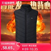 Áo sưởi điện Xiaomi kiểm soát nhiệt độ thông minh nam nữ ấm áp áo sạc tự làm nóng áo vest sưởi ấm quần áo bằng điện