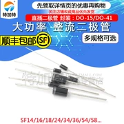 Diode chỉnh lưu SF14 SF16 SF18 SF28 SF34 SF36 SF38 SF54 SF56 SF58