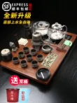 Khay trà nhỏ tích hợp hoàn toàn tự động cát tím kung fu trà hộ gia đình đơn giản bàn trà dưới cùng với nước sôi ấm đun nước