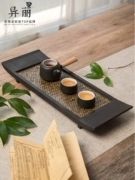 Thái tre hình chữ nhật bàn trà Nhật Bản Kung Fu Bộ trà gỗ nguyên khối khay trà khô khay gỗ trà đạo phụ kiện