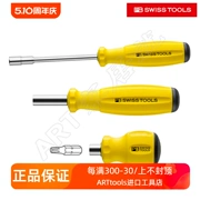 Tay cầm tuốc nơ vít chống tĩnh điện Swiss PB SWISS TOOLS PB8451/8452 ESD chính hãng