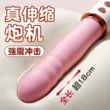 sextoy rung Máy mát xa thông minh cho phụ nữ, sản phẩm chăm sóc sức khỏe ngực, máy rung cho bé gái, máy cầm tay điện cầm tay đa năng toàn thân  trứng rung tình yêu cao cấp máy rung tình yêu giá rẻ