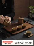 Quả óc chó khay hộ gia đình khay trà bằng gỗ phong cách Nhật Bản khay trà trà khay tách cà phê khay gỗ nguyên khối