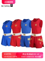 Детские боксерские шорты для взрослых для тренировок, комплект