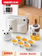 Panda ấm trà du lịch di động trà thiết bị cắm trại ngoài trời ấm trà gốm nhanh chóng tùy chỉnh cốc