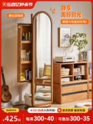 Gương dài bằng gỗ nguyên khối Yangyuan Gương từ sàn đến trần nhà Phòng ngủ có thể xoay, có thể di chuyển, Gương treo quần áo, Gương trang điểm tích hợp tủ gương đựng đồ trang sức tủ gương đứng