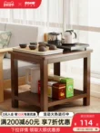 khay trà điện tử Bàn cà phê gỗ nguyên khối bàn nhỏ đơn giản tại nhà phòng khách tủ trà căn hộ nhỏ sofa bên bàn tủ bên ban công bàn trà nhỏ giá bàn trà điện