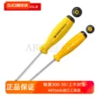 Swiss PB Swiss Tools Tuốc nơ vít chữ thập có rãnh chống tĩnh điện 8190/8100 ESD Nhập khẩu chính hãng 