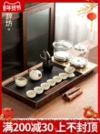 Yacifang 2023 Bộ trà mới hoàn toàn tự động tích hợp khay trà nhỏ riêng biệt có nước sôi ấm đun nước bàn trà gia đình