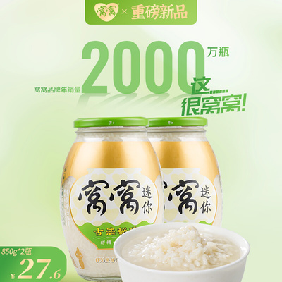 2023年3月2日更新【万能白菜价】的图片 第94张