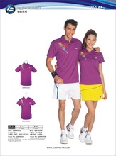英国佛雷斯男士羽毛球服装男运动短袖T恤正品9020A  2XL 3XL