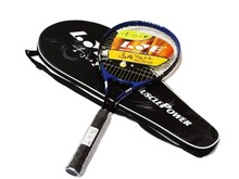 Оригинальная цена Li Yongbo теннисная ракетка для мужчин и женщин универсальный углеродный одиночный костюм для начинающих